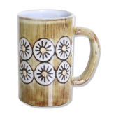 Mug de Jean Claude Malarmey, Vallauris, 1960, vintage