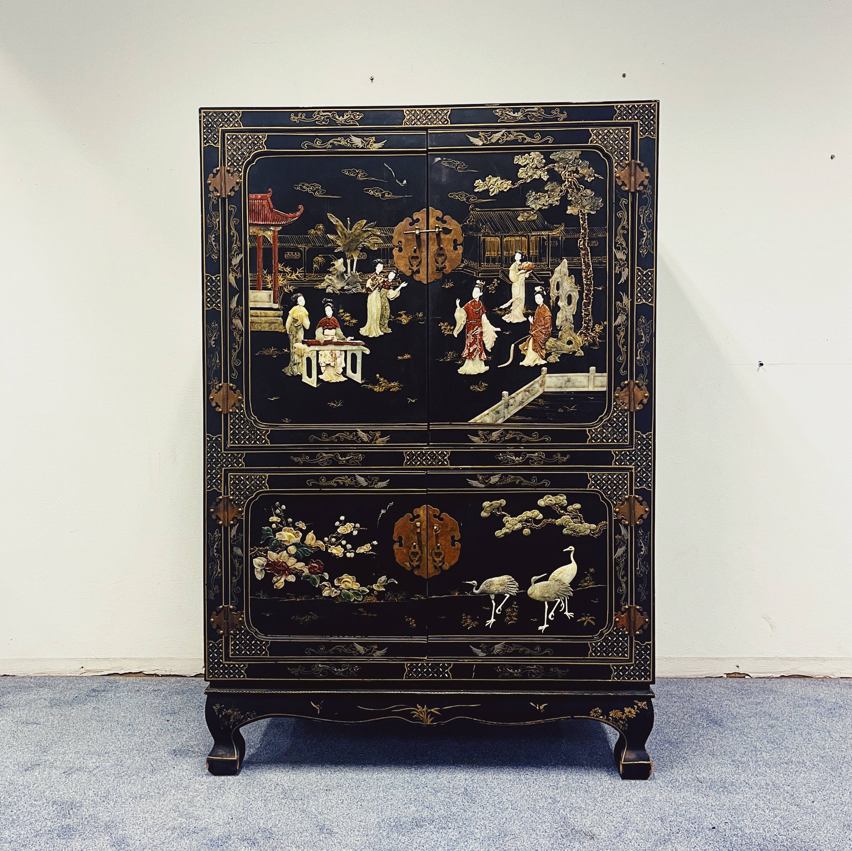 Chinese Bridal Closet