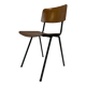 Chair Marko Eromes 60's holland design