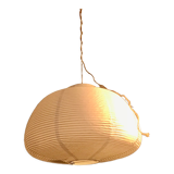 Oval paper suspension