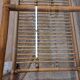 Table basse en rotin
