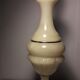 Beautifully carved onyx lamp stand, with 3 brass rings