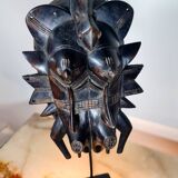 Keplié Mask - Senoufo - 30 cm - Ivory Coast