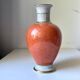 Royal Copenhagen Porcelain crackle ware  Vase Art Deco designed by Tho