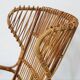 French Modern Rocking Chair, 1960s