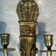 Pair of Empire style bronze wall sconces with quiver design.