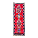 Berber carpet corridor azilal fabrics