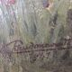 Oil on canvas painting View of the Mill signed Paudonneret? 1941