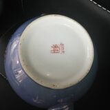 Ensemble japonais, théière, sucrier et pot à lait