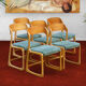 Suite de 6 chaises Baumann traîneau