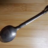 Teaspoon