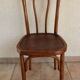 Mundus 42 pyrograved bistro chair