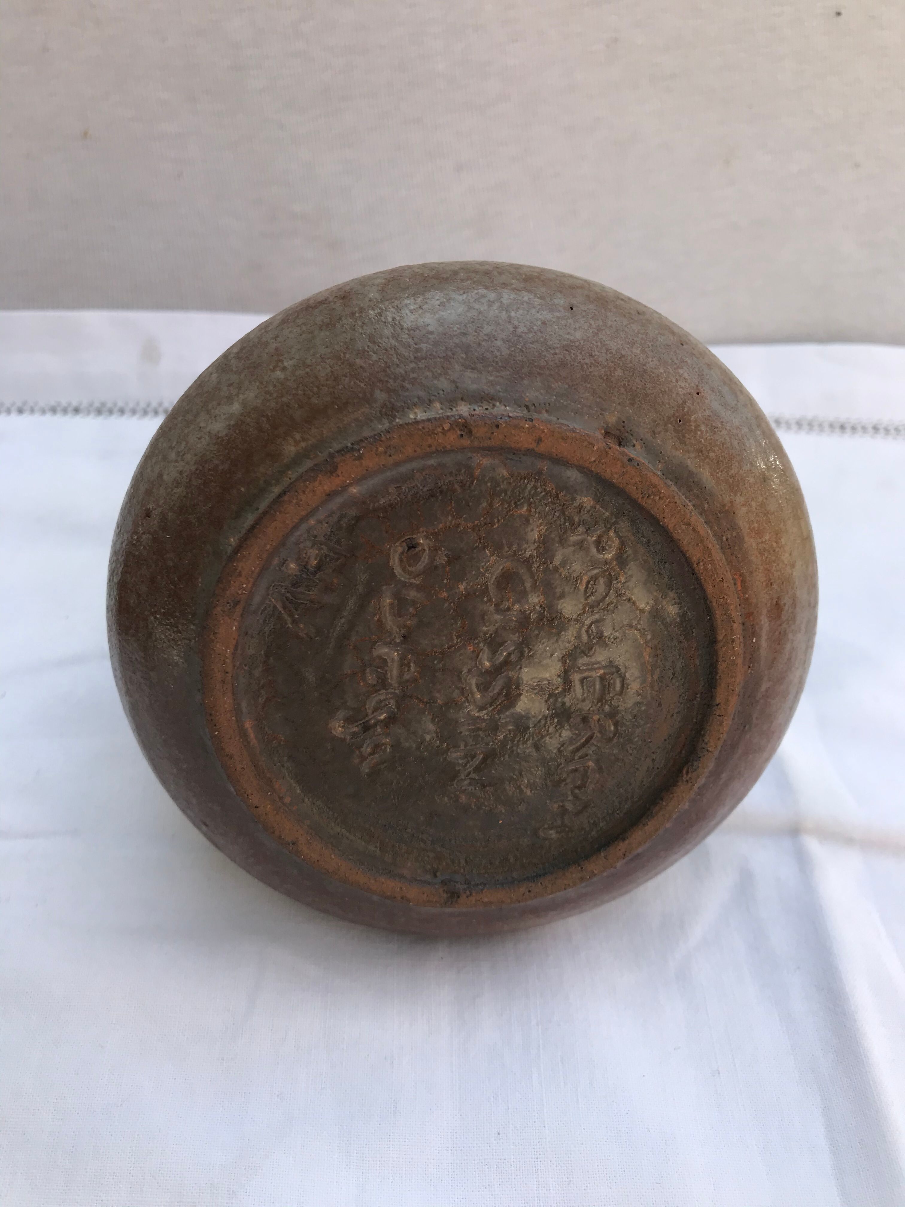 Pair old pitcher poceram cissin ouaga grey sandstones - vintage brown