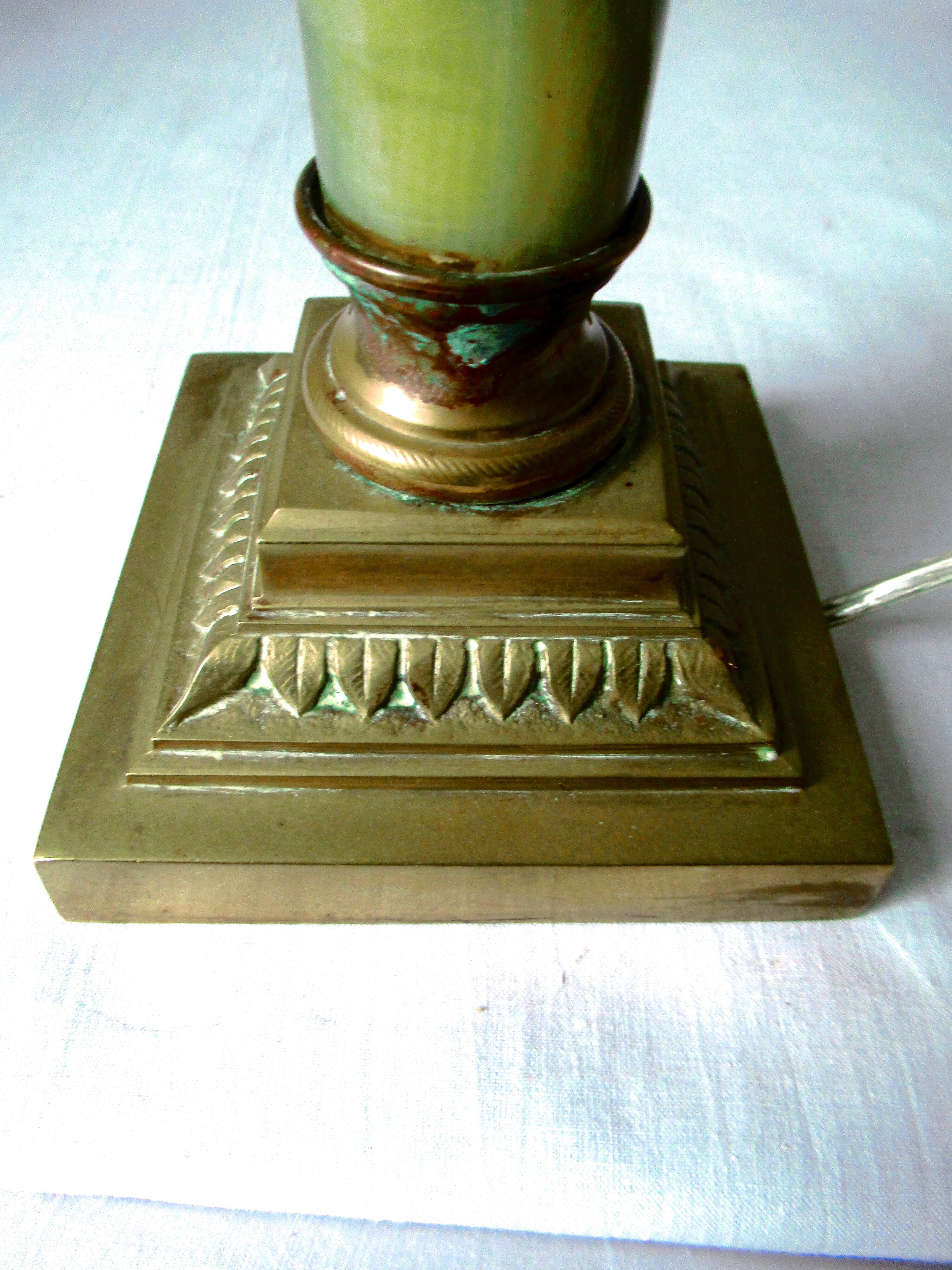 Lampe de salon