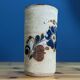 Vintage Floral Mexican Pottery Vase Signed Numbered 6 Mexico CO