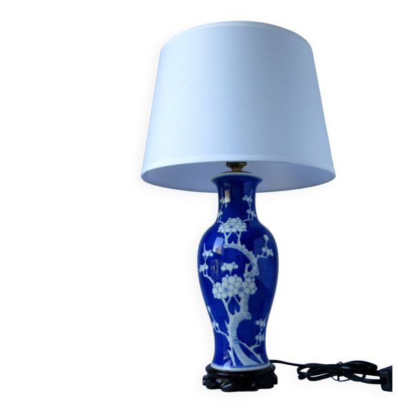 Lampe de salon — Beyit