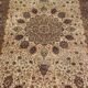 Large - Handwoven Beige Rug