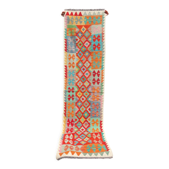 Tapis kilim afghan de couloir coloré rouge orange multicolore