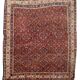 Antique Iranian Bidjar oriental rug - entirely handmade: 1.60 X 2.18 meters