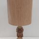 Bernard Rooke vintage sandstone brutalist lamp