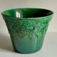 Cache-POT Barbotine GIEN Vintage