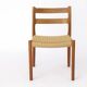Chaise Niels Otto Møller modèle 84 | 1 sur 8 disponibles | Teck danois, années 1970