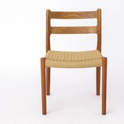 Niels Otto Møller Model 84 Chair | 1 of 8 Available | Danish Teak, 1970s