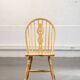 Chaise