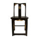Black lay chair