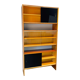Bibliothèque modulaire vintage 60