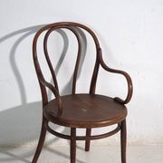 Antique bentwood armchair Thonet – Central Europe, circa 1900