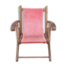 Mini children's lounge chair