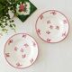 Lot de 2 assiettes creuses Lunéville K&G, loire