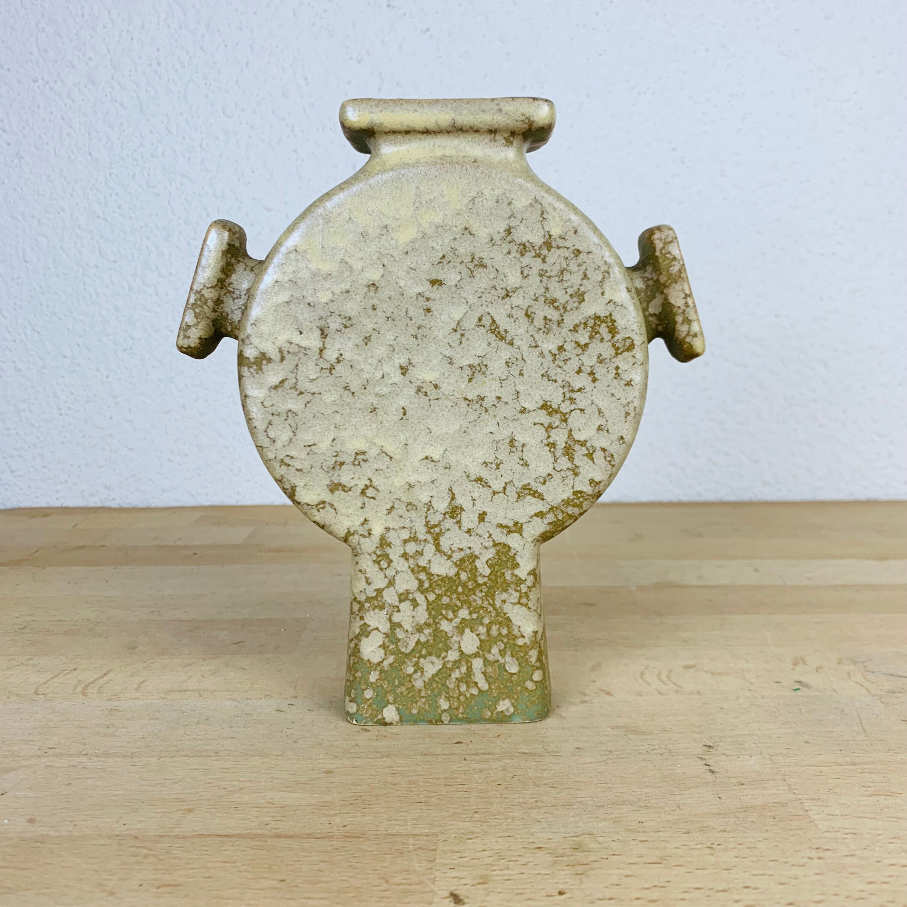 Free-form ceramic vase West Germany