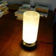 Lampe années 60 vintage