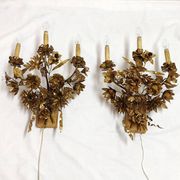 Pair of brass appliques. France, 1960s.