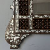 Very beautiful Syrian mirror