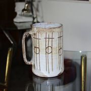 Céramique vintage de jacques pouchain 1950
