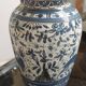 Handmade blue deco earthenware vase signed from Portugal