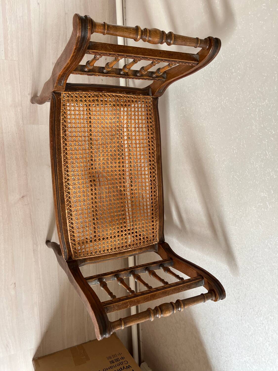 Cane armchair