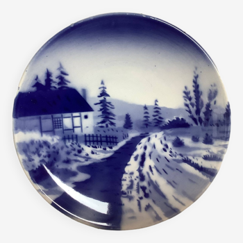 Old SM decorative plate