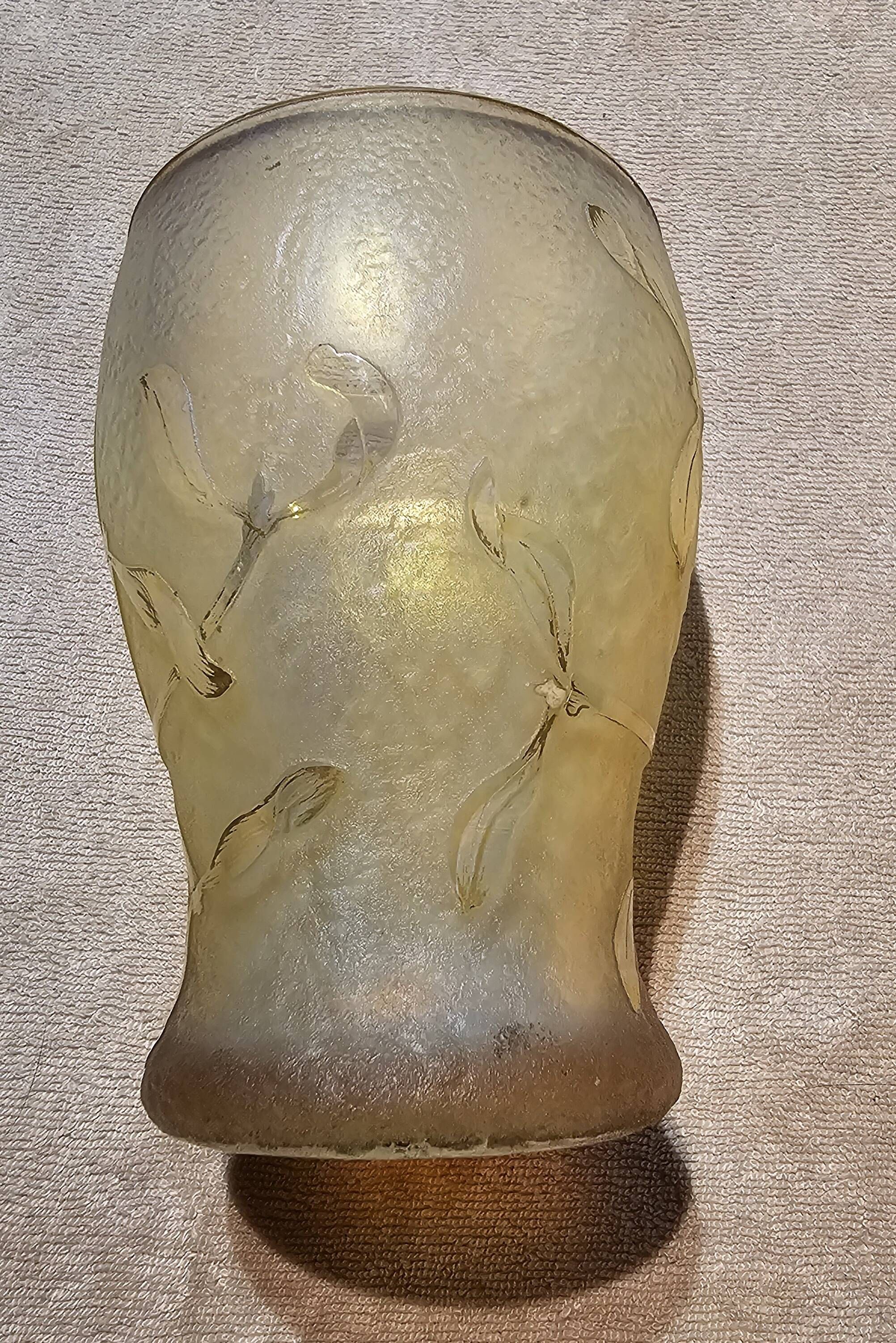 Small daum vase