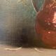 Old painting, still life with thistles signed C.Jung, 1928