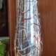 Vase design italien Perle d Arte