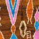 Tapis marocain artisanal 200cmx300cm