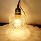 Lampe baladeuse vintage
