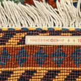 Gabbeh Carpet, 260 x 290