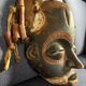 Chokwe African Mask "Mwana Pwo" - Vintage 1970 - 35cm