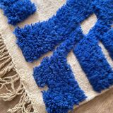 Handmade Moroccan rug 3 x 2 m