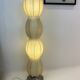 "Cocoon" floor lamp, 1960s